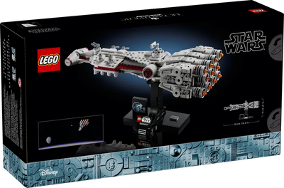 LEGO 75376 STAR WARS - TANTIVE IV