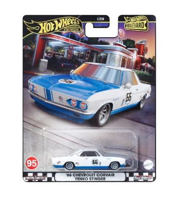 HOT WHEELS BOULEVARD 95 - '66 CHEVROLET CORVAIR YENKO STINGER