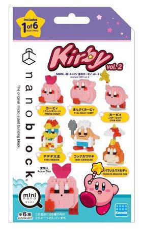 NANOBLOCK - KIRBY VOL. 2 SINGLE BLIND BAG