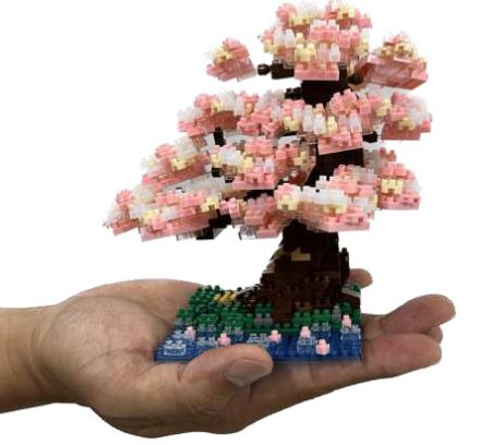 NANOBLOCK DX BONSAI YOSHINO CHERRY NBM-048