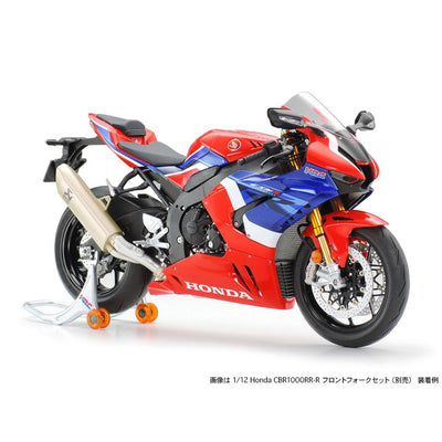 TAMIYA HONDA CBR1000RR-R FIREBLADE SP