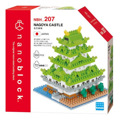 NANOBLOCK NAGOYA CASTLE 207